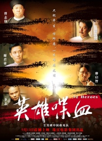 午夜国产在线观看